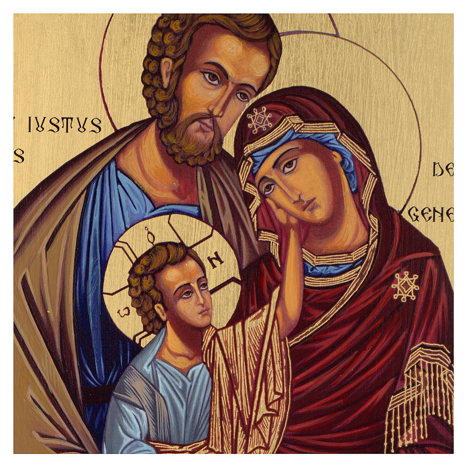 The Holy Family, John the Evangelist, and Christmas Out of the Ordinary